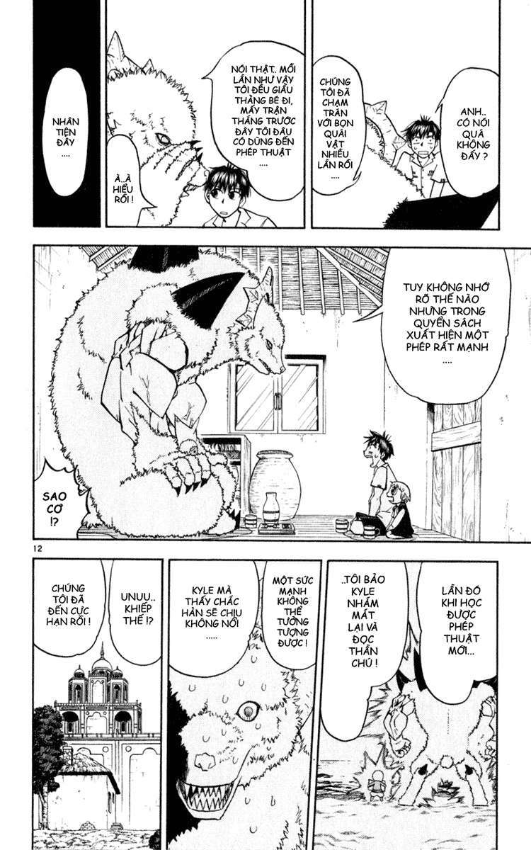 konjiki no gash!! chapter 178 12