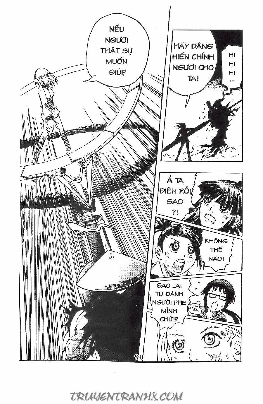 binlang chapter 3 17