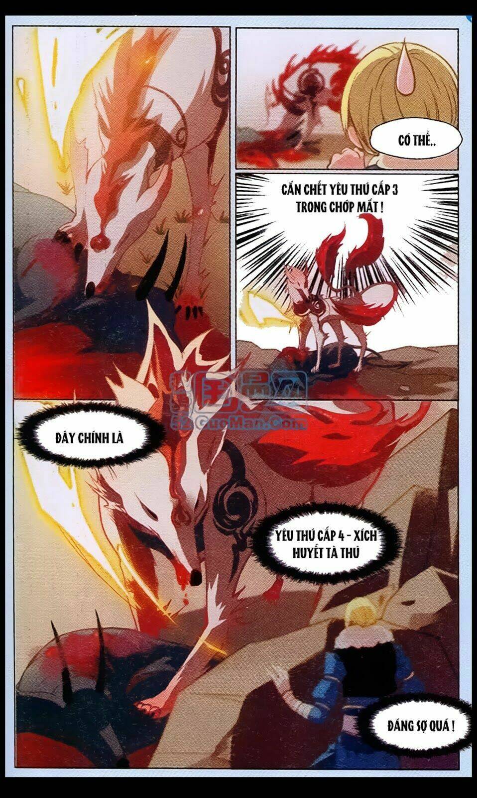 kiếm đạo độc tôn chapter 5 15