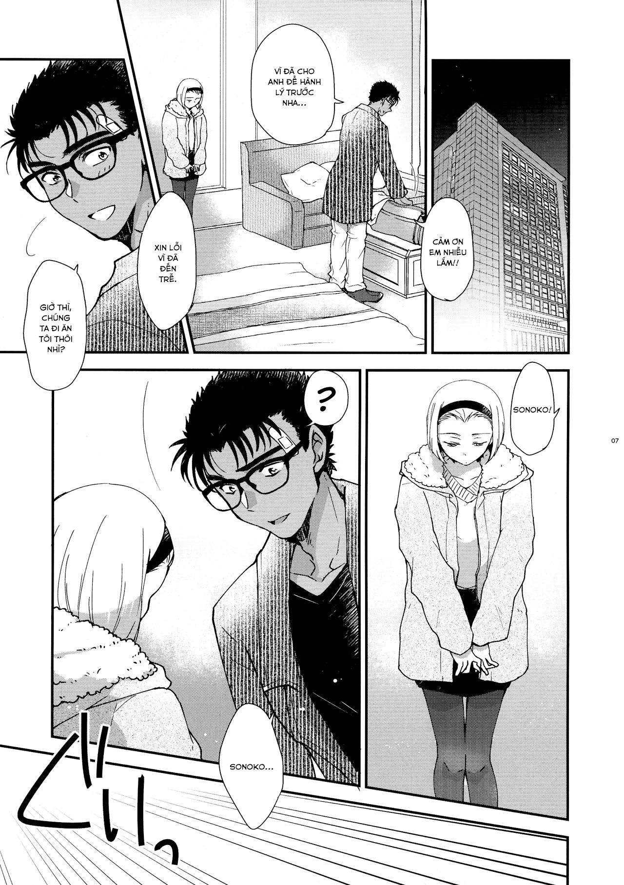 [18+] 48h say mê chapter 1 3