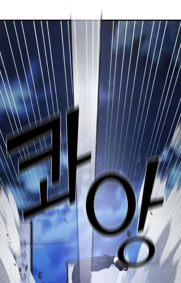 phản diện thuần túy chapter 55.2 77