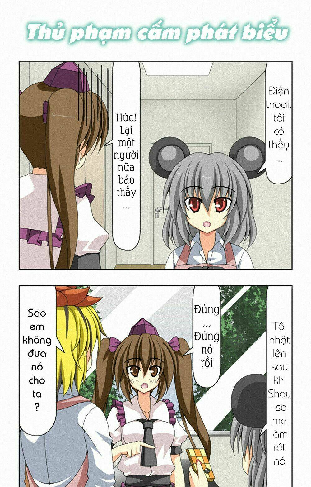 touhou - café myouren temple chapter 2 24