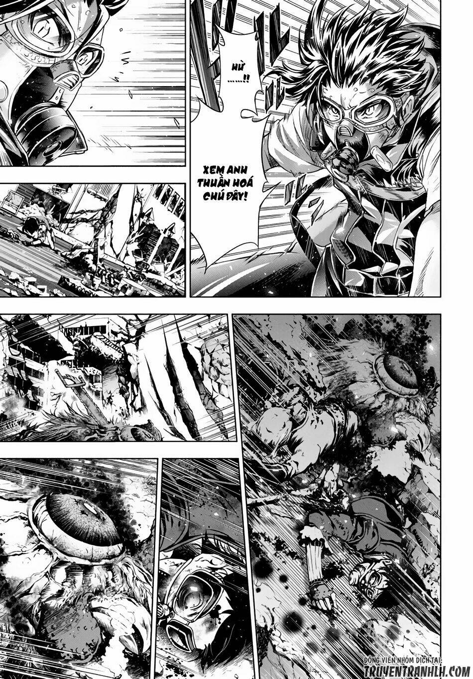 shouki no gasumasu kareido chapter 3 24