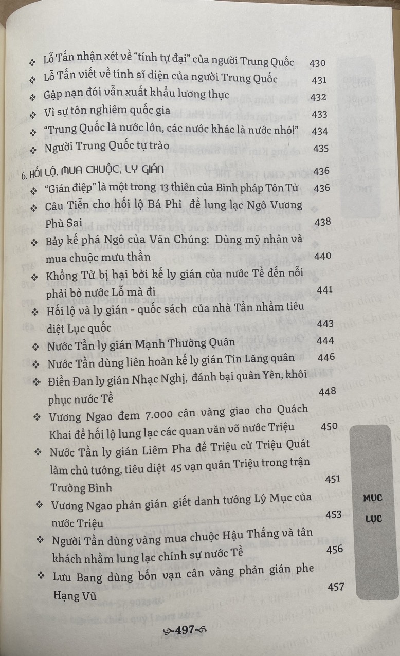 Trung Quốc Lịch Sử Thừa Kế 