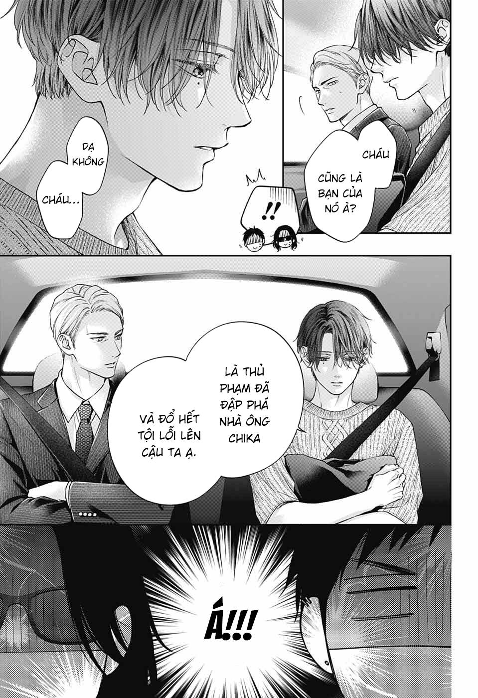 Kono Oto Tomare Chapter 131 - Trang 23