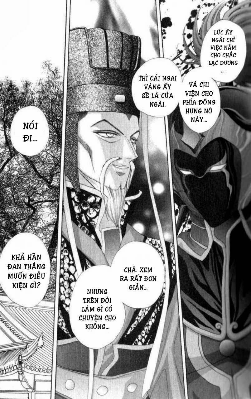 sui tang ying xiong zhuan chapter 6 17