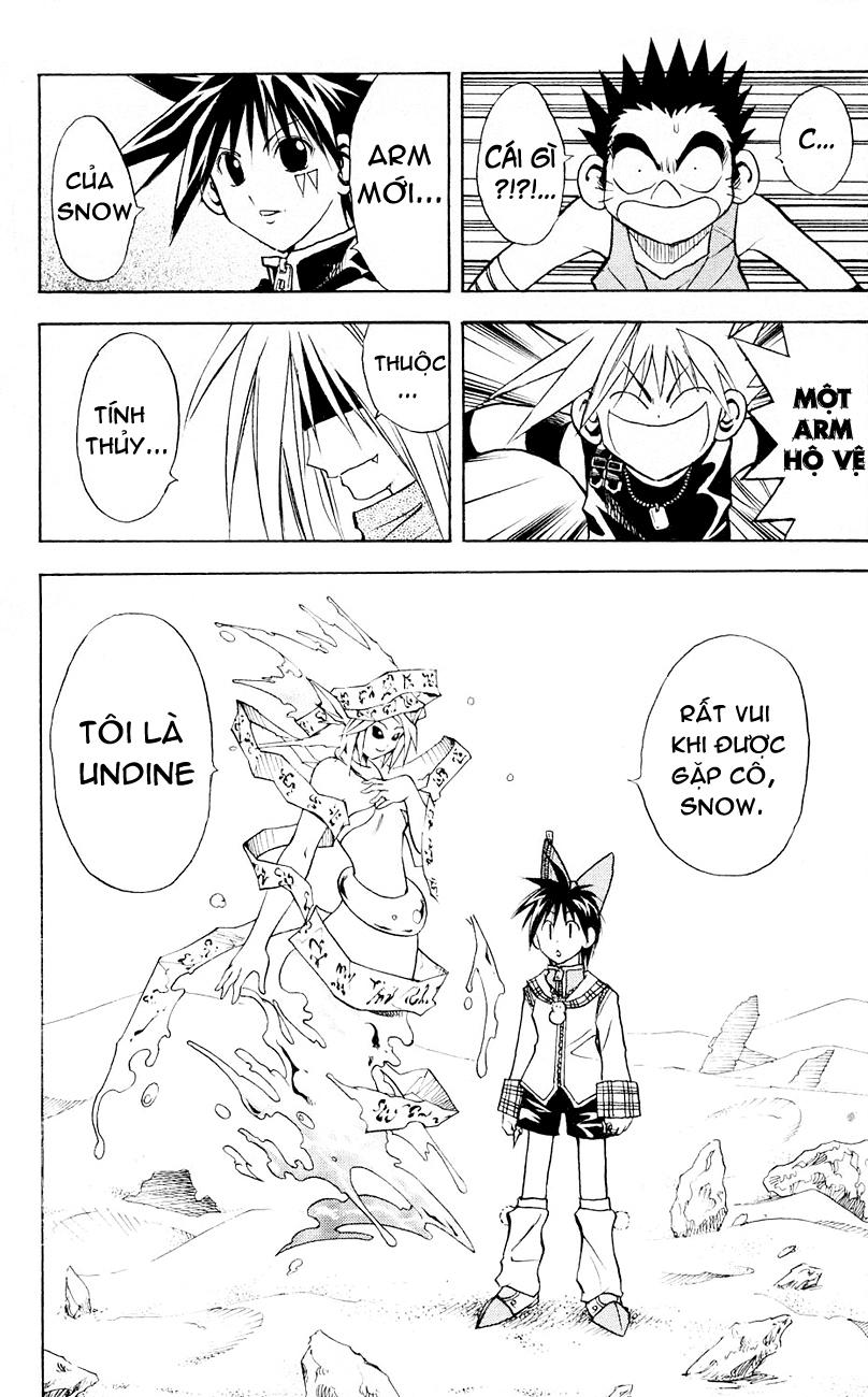 mar heaven chapter 97 6