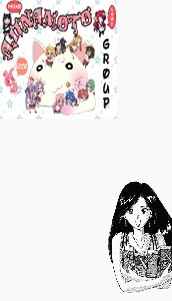 ai ga tomaranai! chapter 19 22