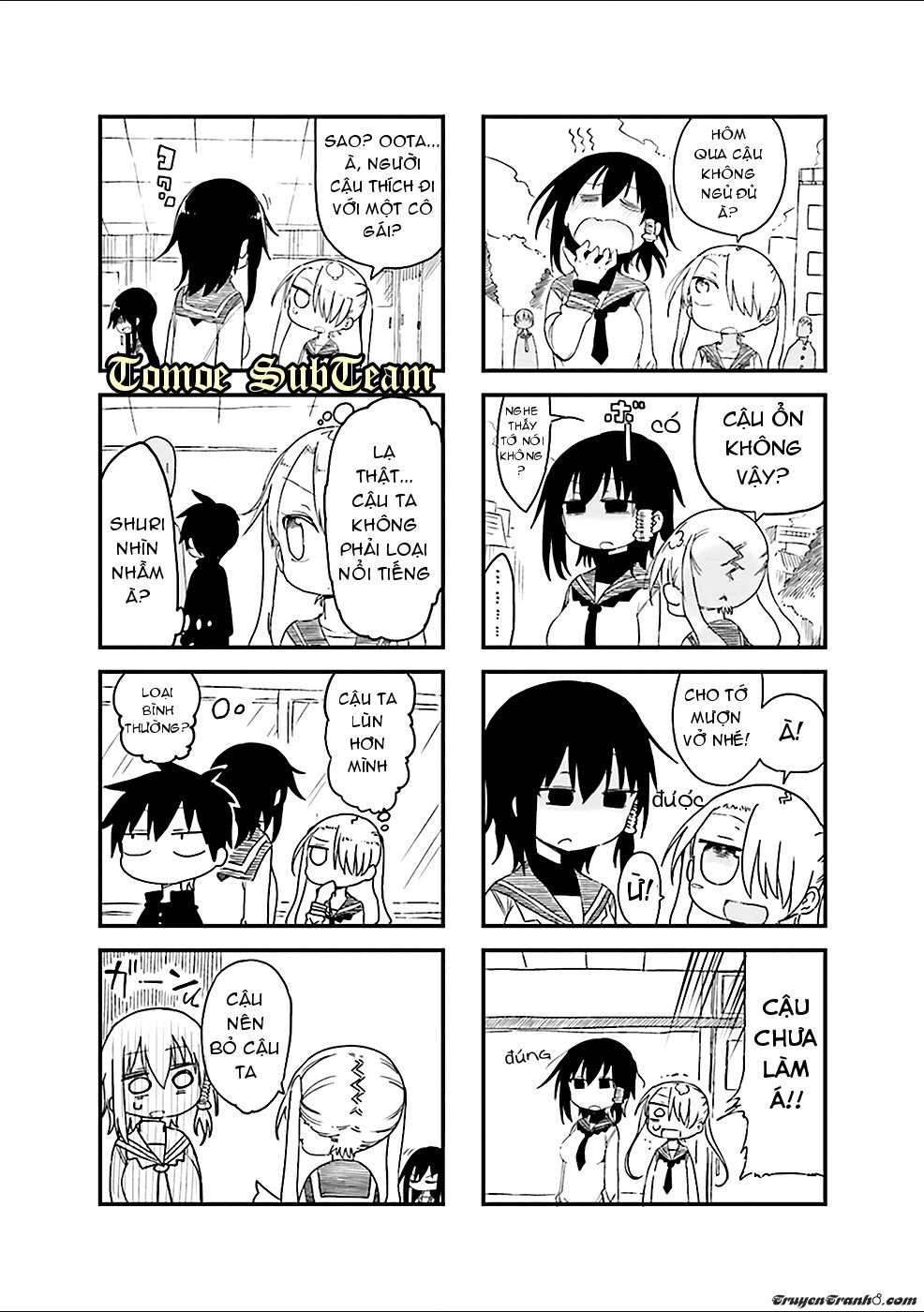 komori-san wa kotowarenai chapter 29 5