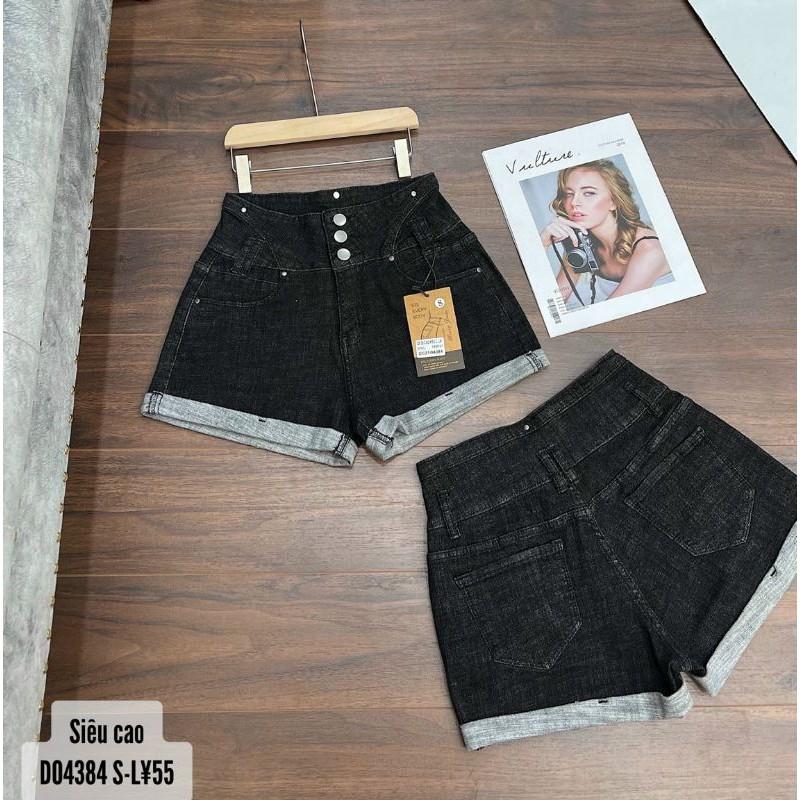 Quần short jeans nữ lưng cao 3 nút mẫu mới - S0438