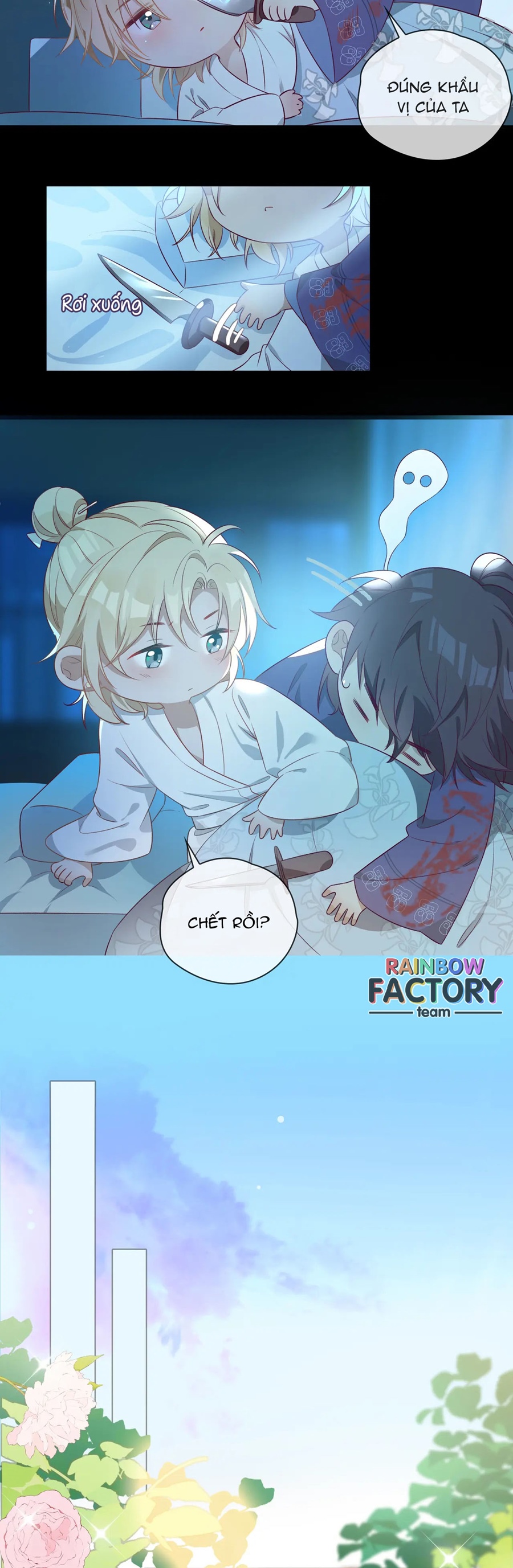 tình đầu của hoàng thái tử chapter 48.1 3