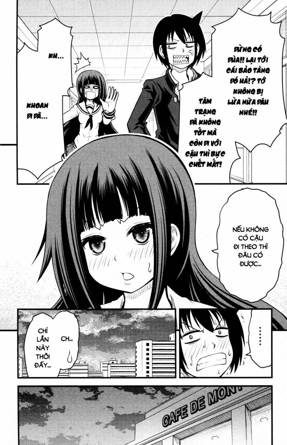 tsujiura-san to chupacabra chapter 7 19