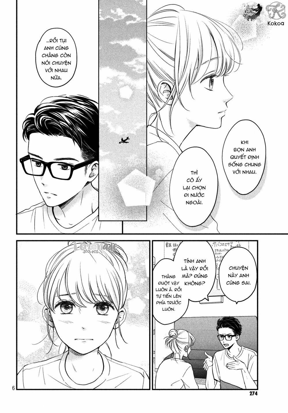 living no matsunaga-san chapter 20 7