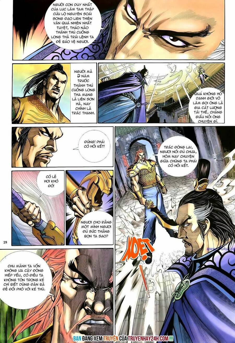 anh hùng vô lệ chapter 21 30