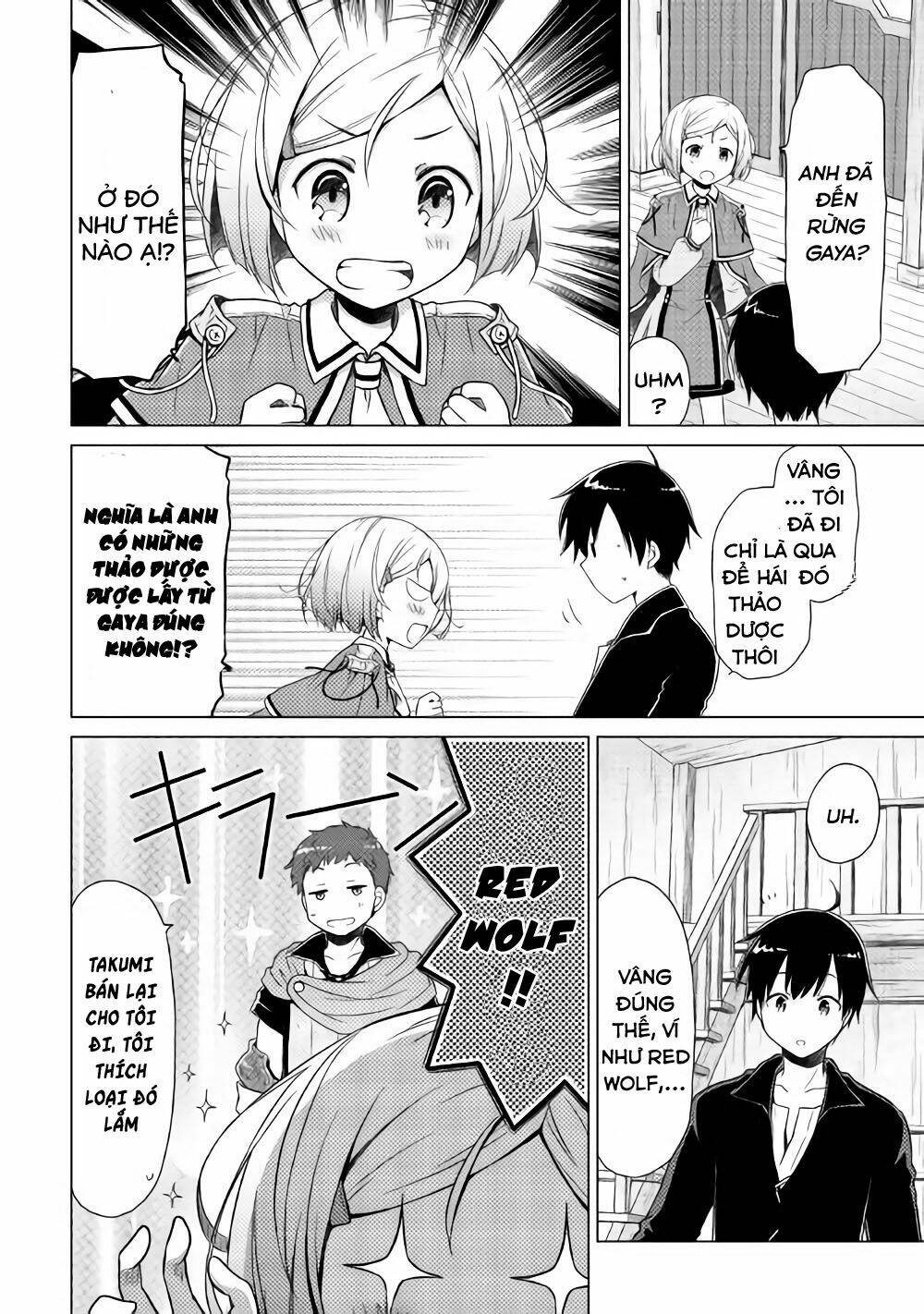 isekai yururi kikou: kosodate shinagara bouken-sha shimasu chapter 3 25