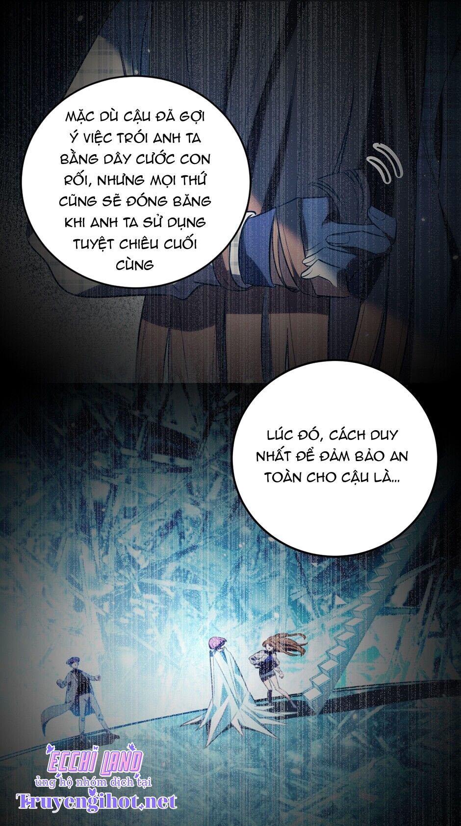 [16+] killing my love chapter 62.2 4