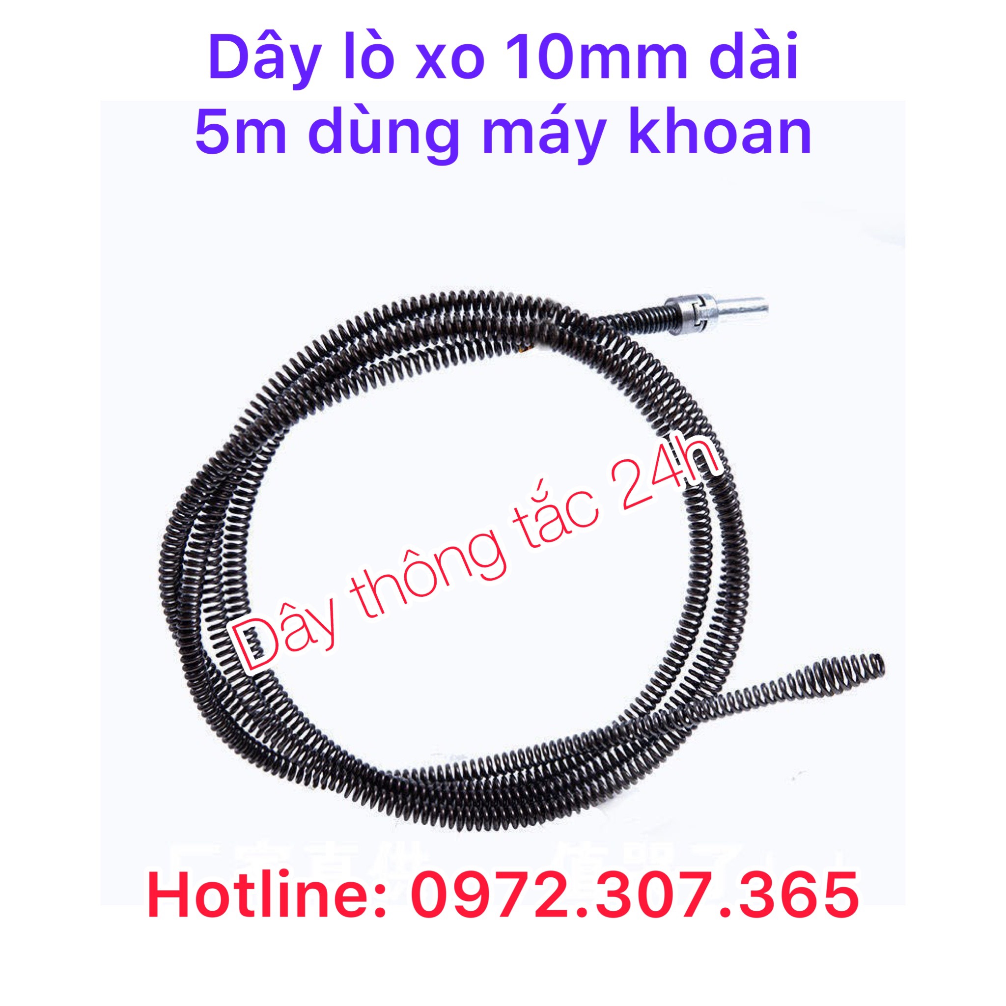 Dây thông tắc cống Ф10, dây thông nghẹt cống dùng cho máy khoan dài 5m dây lò xo + 1 đầu kết nối máy khoan