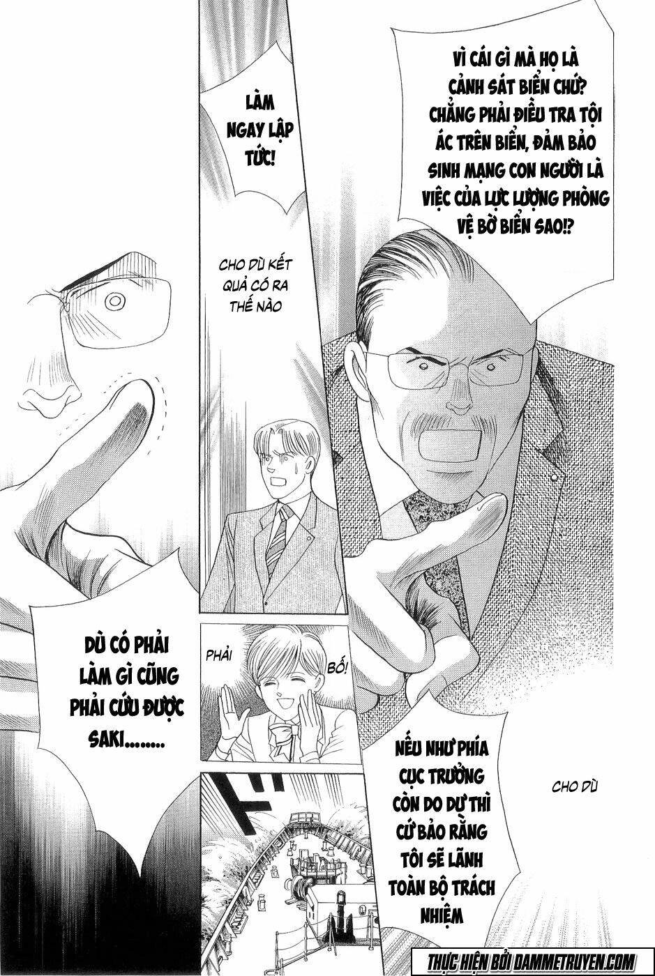 himitsu chapter 18.2 12