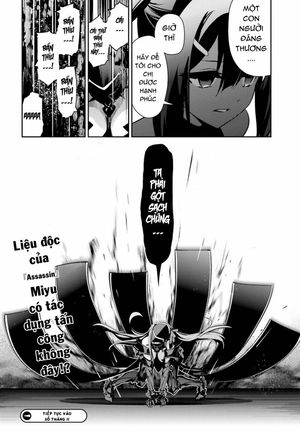 fate/kaleid liner prisma illya drei! chapter 47.2 16