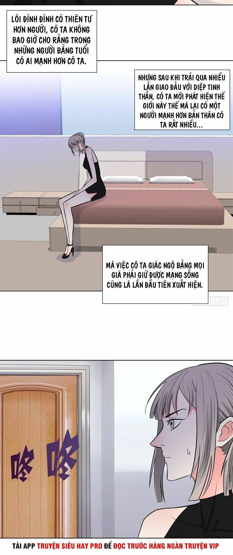 học viện cao thủ chapter 259 7