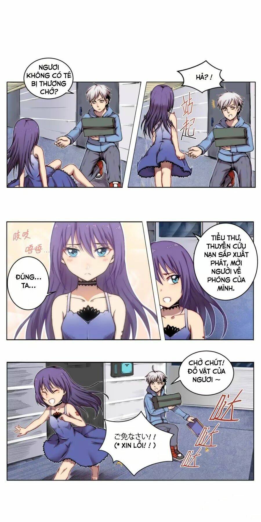 thủy nguyên linh chapter 2 14