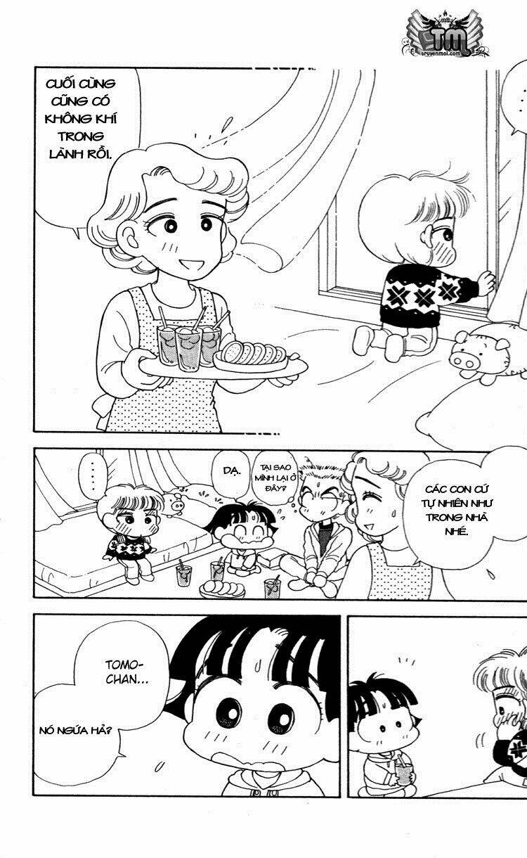 miiko desu! chapter 34 14