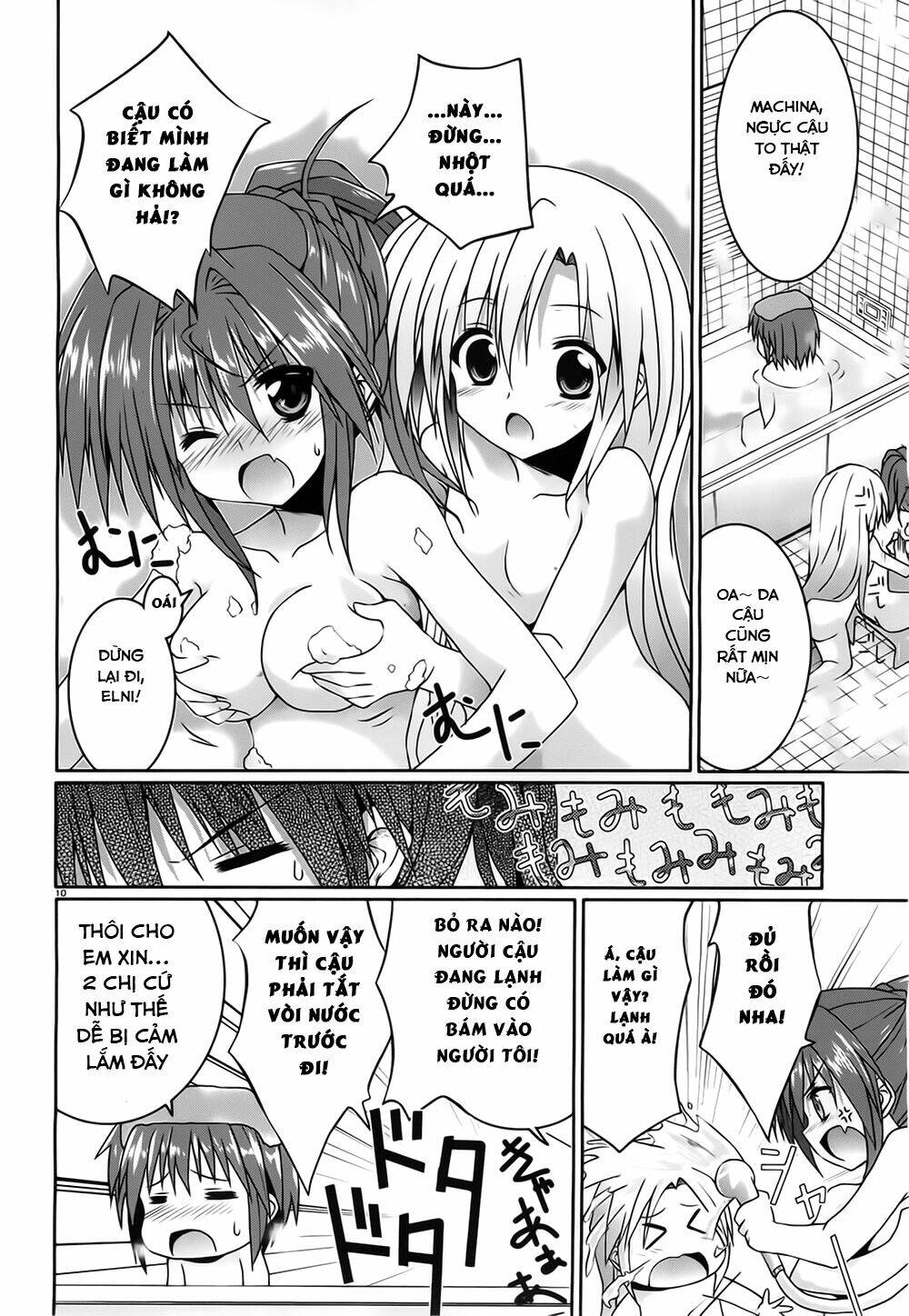 tsuki tsuki! chapter 14 11