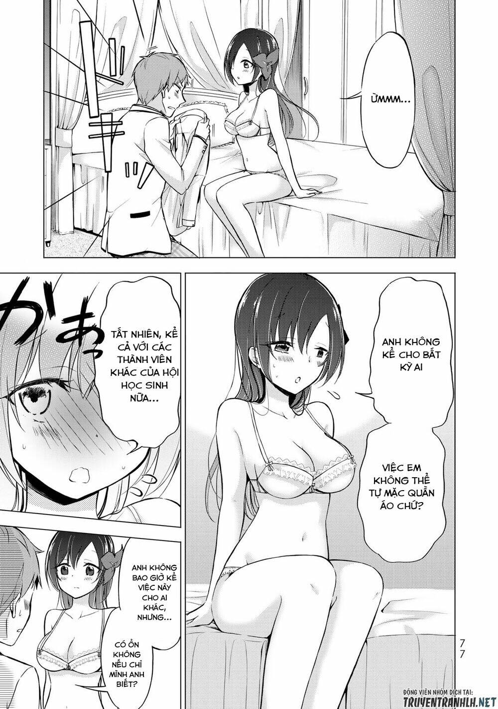 the student council president solves everything on the bed chapter 2.2 7