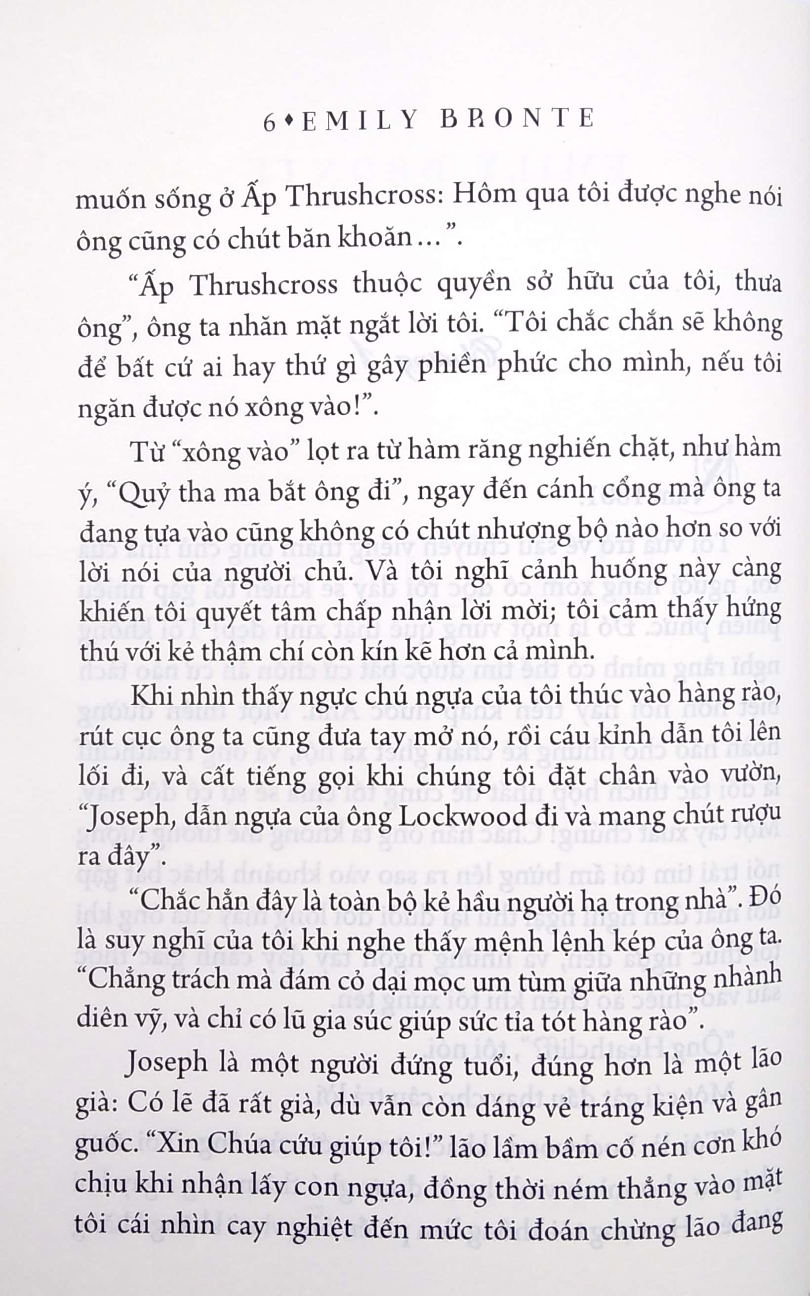 Đồi Gió Hú