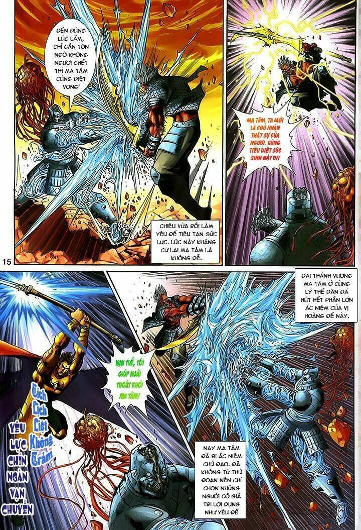 thánh vương chapter 157 16