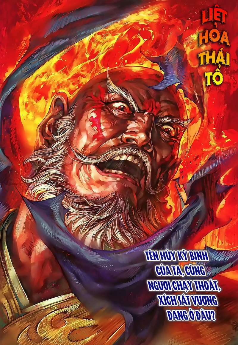 thiết tướng tung hoành (cựu tác) chapter 32 28