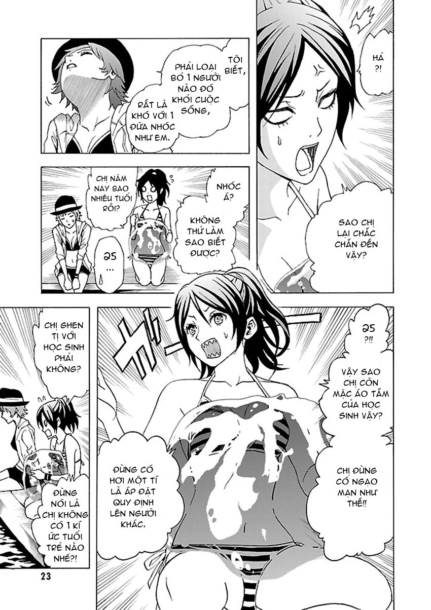 tokyo esp chapter 31 24