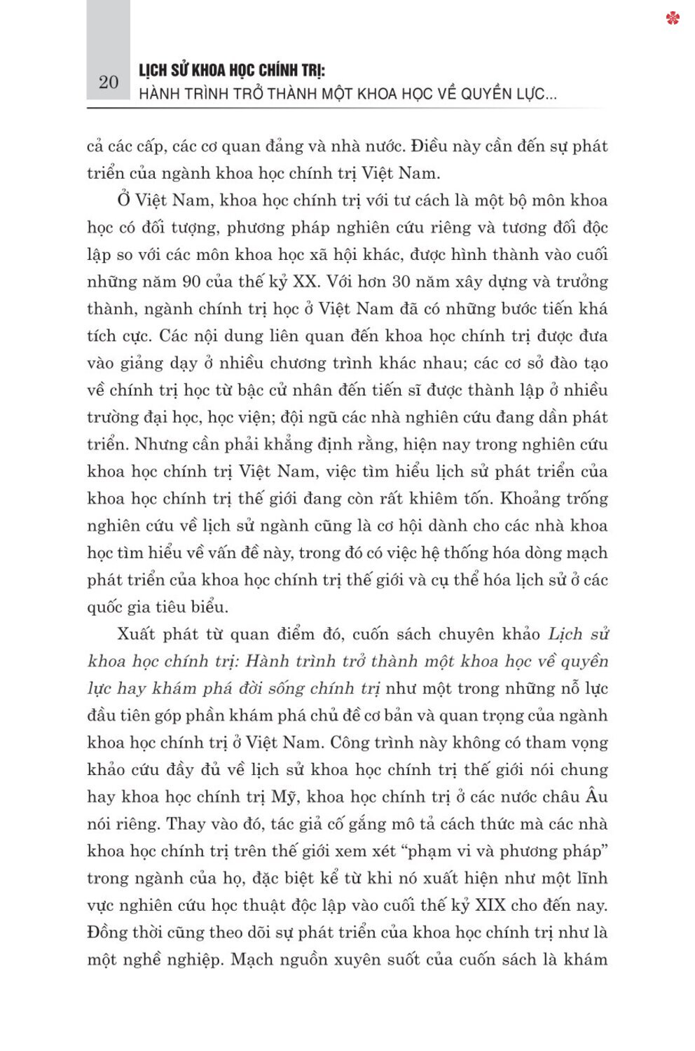 Lịch sử khoa học chính trị: Hành trình trở thành một khoa học về quyền lực hay khám phá đời sống chính trị (Sách chuyên khảo)
