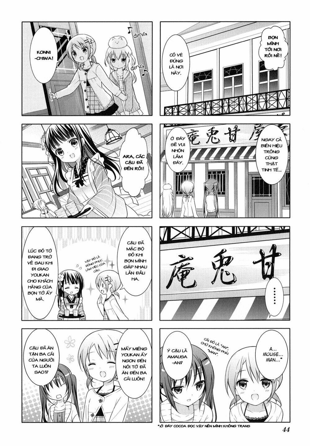 gochuumon wa usagi desuka? [4-koma] chapter 5 3