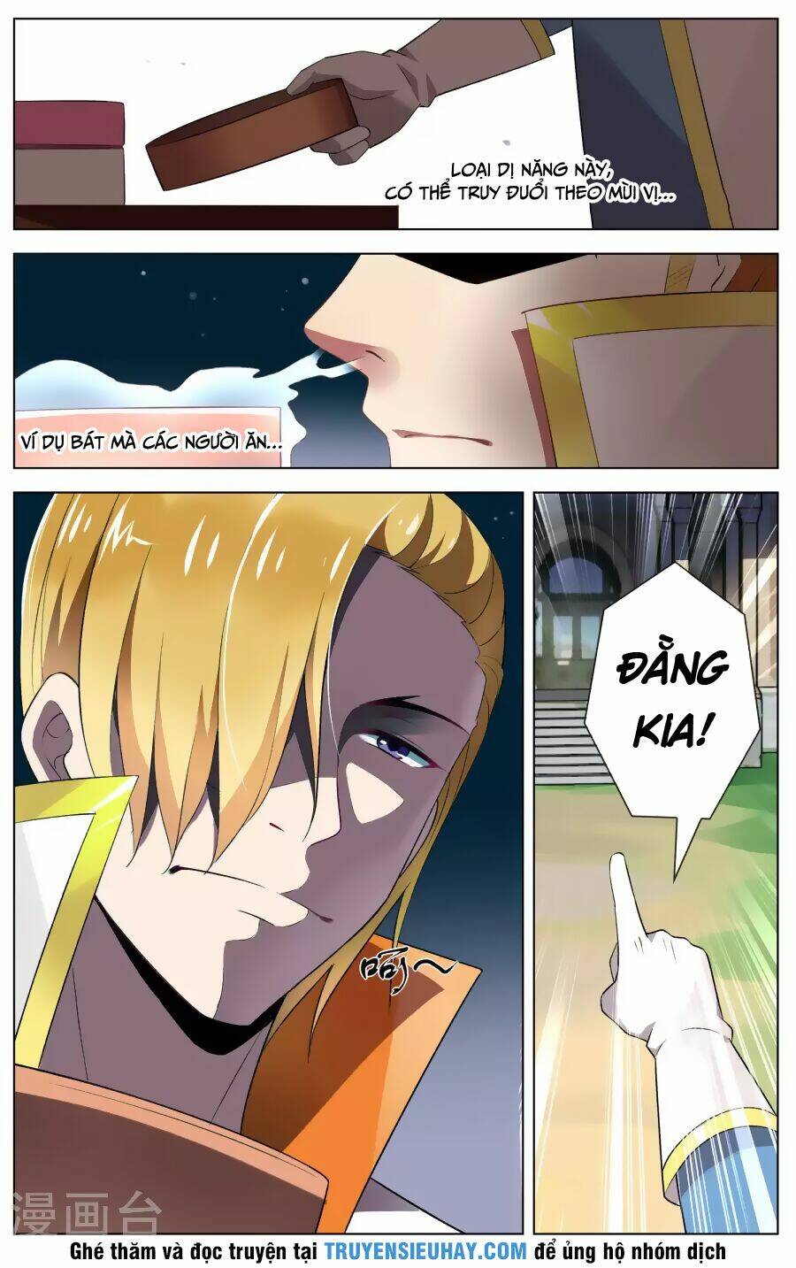 thiên tỉnh chi lộ chapter 89 4