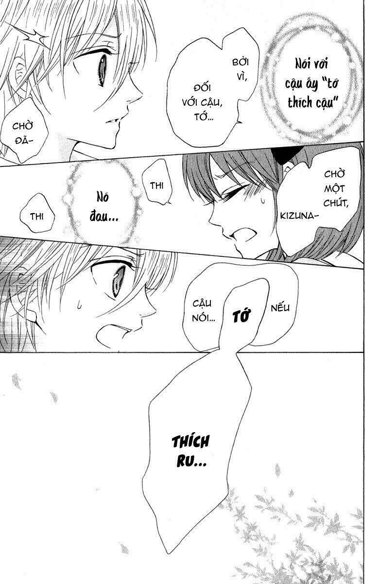 kami ka akuma ka chapter 4 9