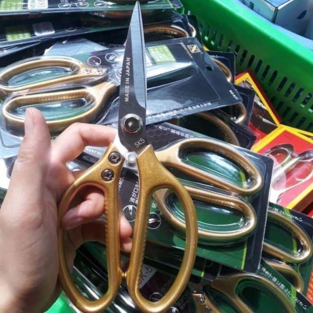 Kéo Đa Năng Siêu Bén - SK5 Cán Thép