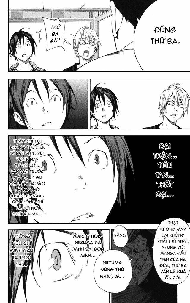 họa sĩ truyện tranh chapter 16 14