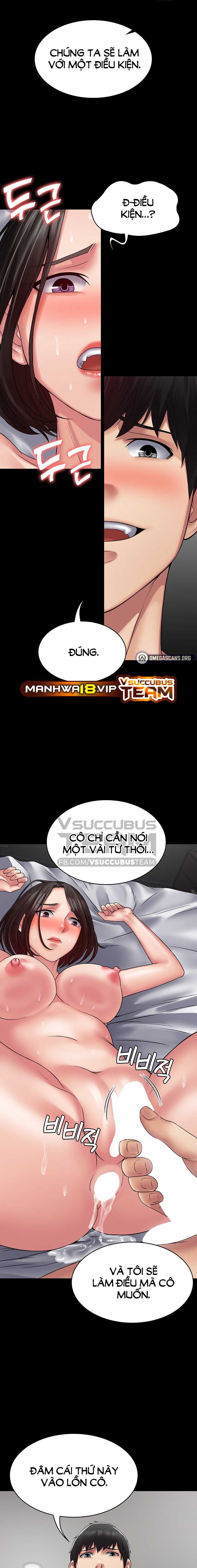 hệ thống succubus chapter 49 2