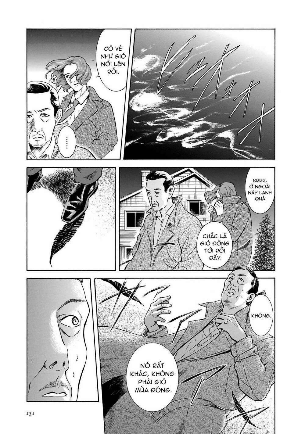 migi to dali chapter 37 3