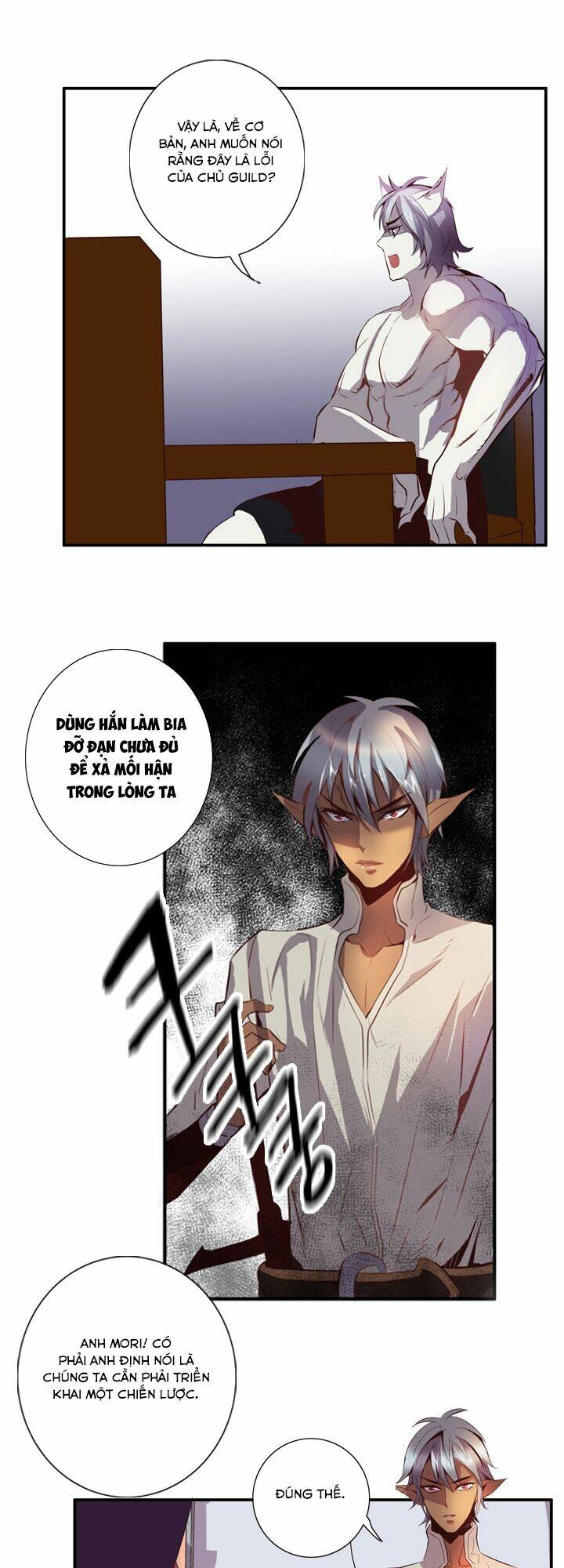 dusk howler chapter 43 28