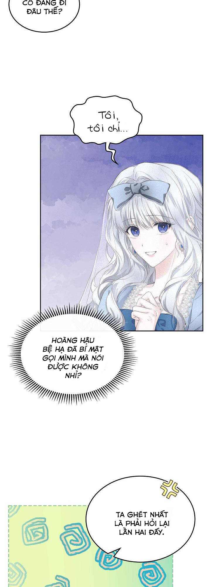 con gái bá tước bỗng thành vị hôn thê của thái tử điện hạ chapter 10 16