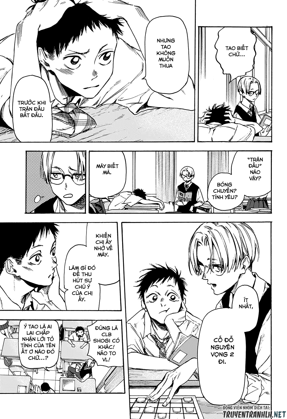 blue box chapter 0 8