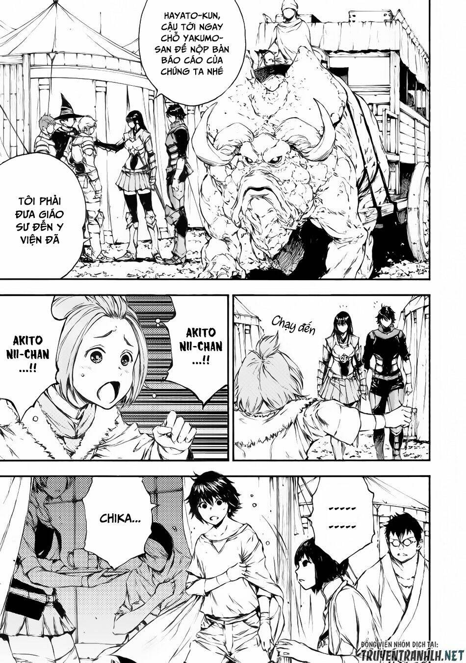 eden (tsuruoka nobuhisa) chapter 21 8