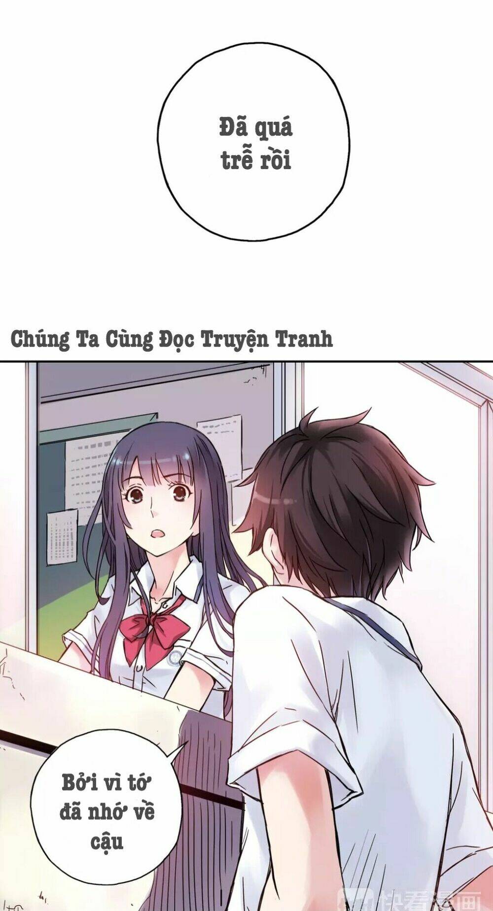 hương vị mùa hạ chapter 2 51