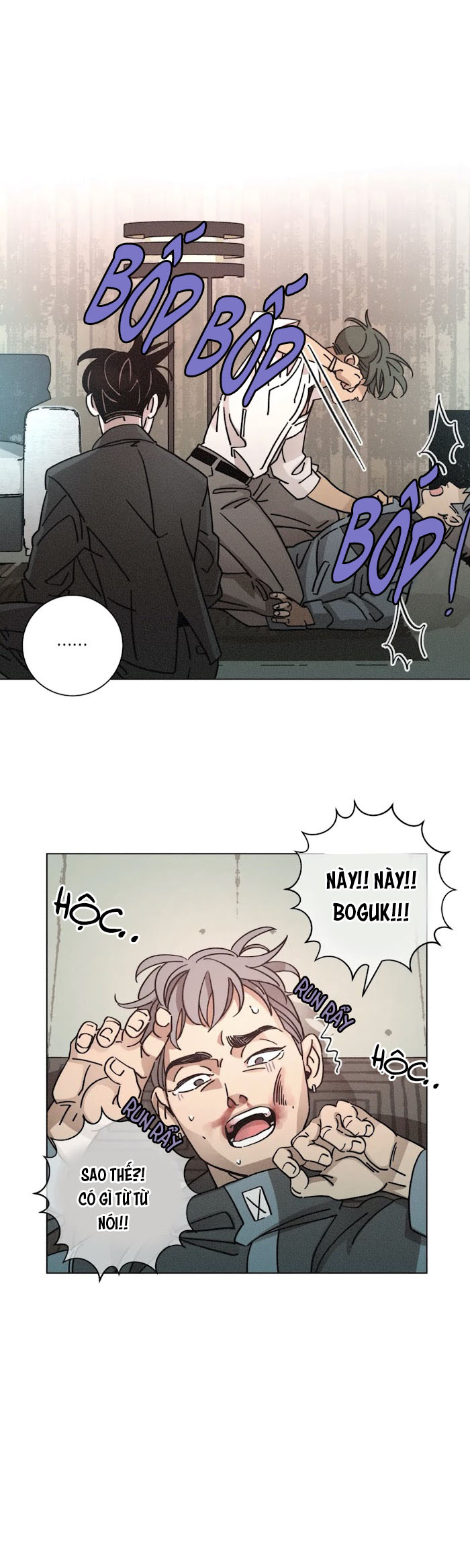 ouroboros chapter 54 3