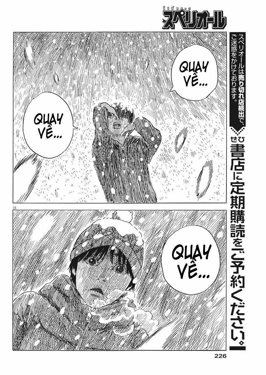 chi no wadachi chapter 86 21