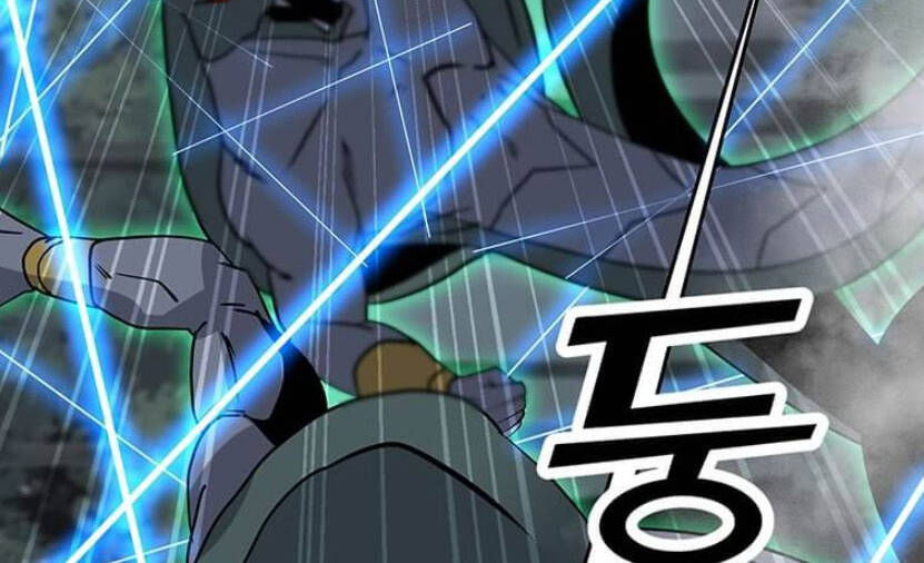 tôi là người chơi thần chú đơn độc chapter 89.5 122