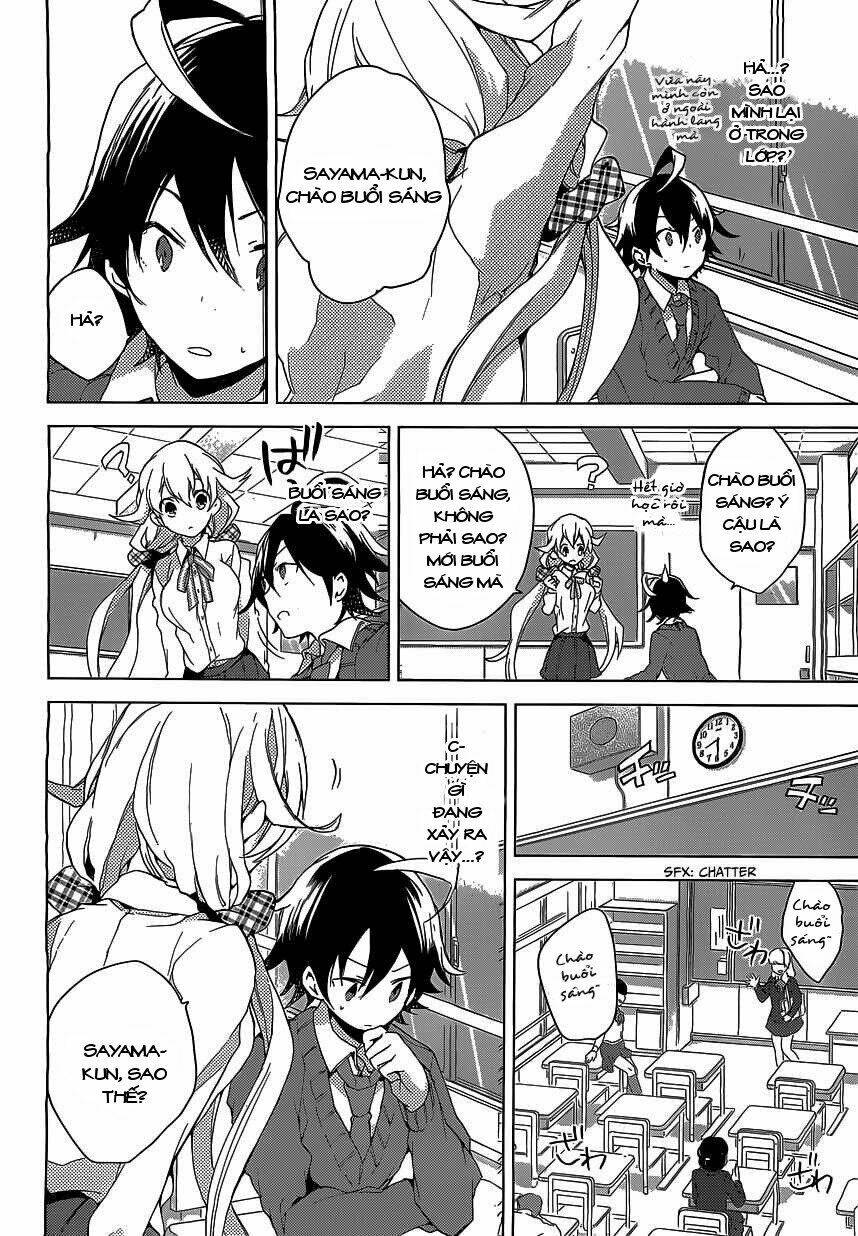 girls go around chapter 6.1 17