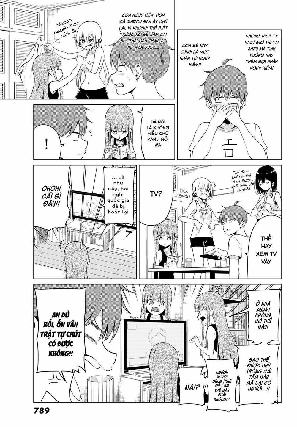 sekai ka kanojo ka erabenai chapter 16 25